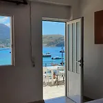 بيت شباب By The Sea هيماري